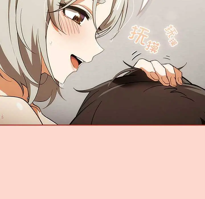 7 调教开关：第二季_调教开关：第二季