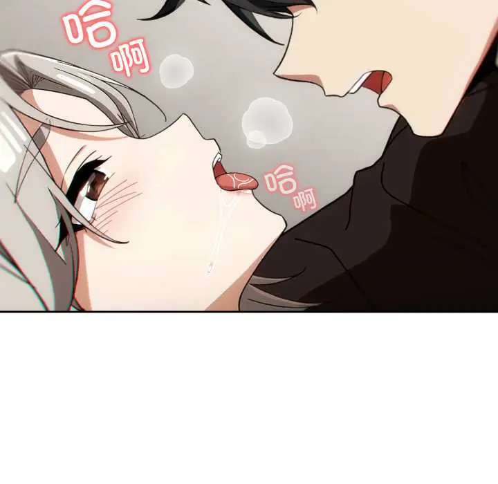 6 调教开关：第二季_调教开关：第二季