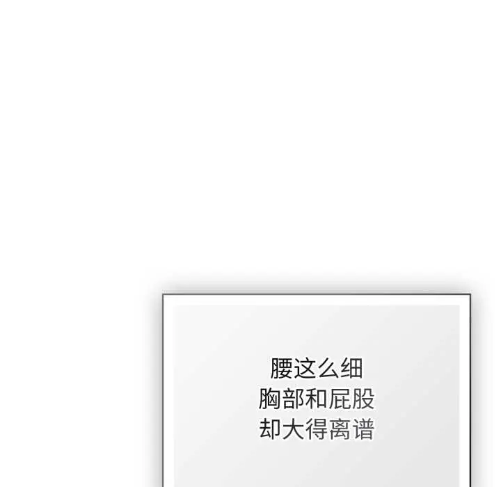 6 调教开关：第二季_调教开关：第二季