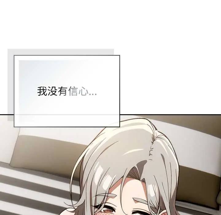 6 调教开关：第二季_调教开关：第二季