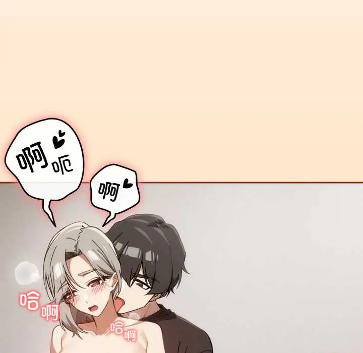 6 调教开关：第二季_调教开关：第二季