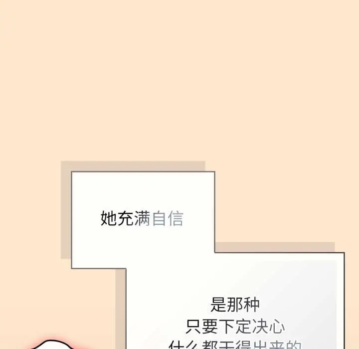 6 调教开关：第二季_调教开关：第二季