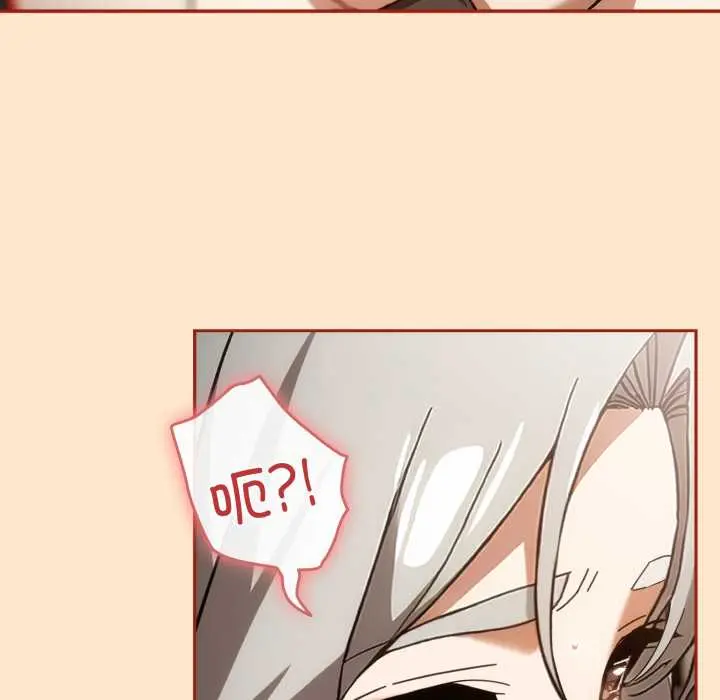 6 调教开关：第二季_调教开关：第二季