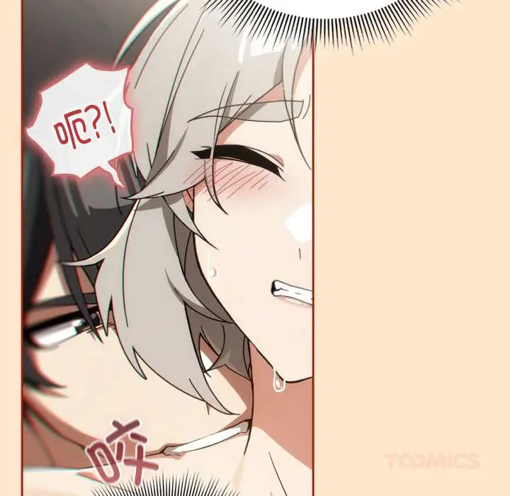 6 调教开关：第二季_调教开关：第二季