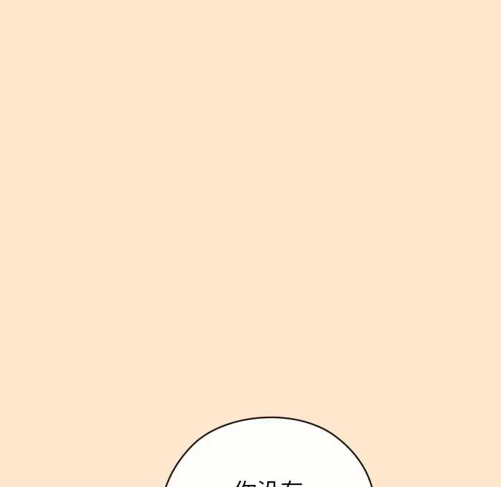 6 调教开关：第二季_调教开关：第二季