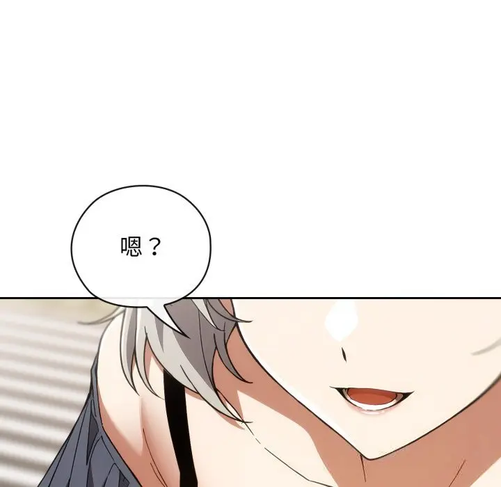 5 调教开关：第二季_调教开关：第二季