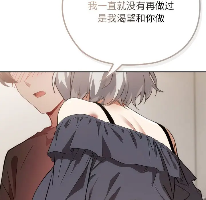 5 调教开关：第二季_调教开关：第二季