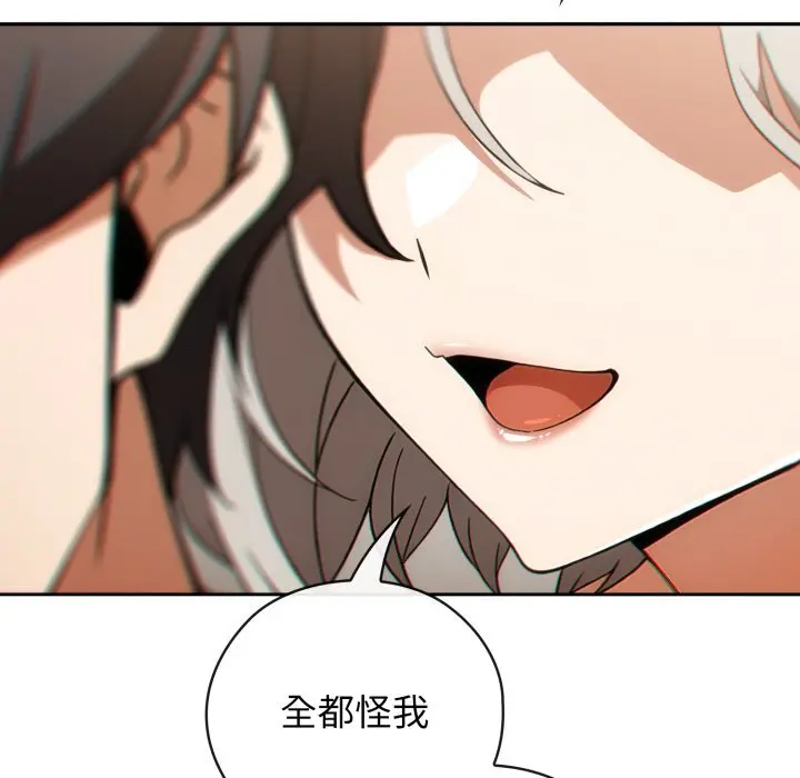 5 调教开关：第二季_调教开关：第二季