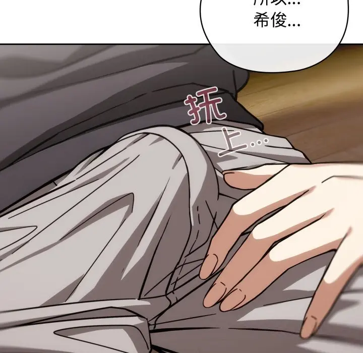 5 调教开关：第二季_调教开关：第二季