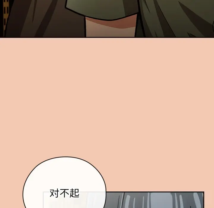 5 调教开关：第二季_调教开关：第二季
