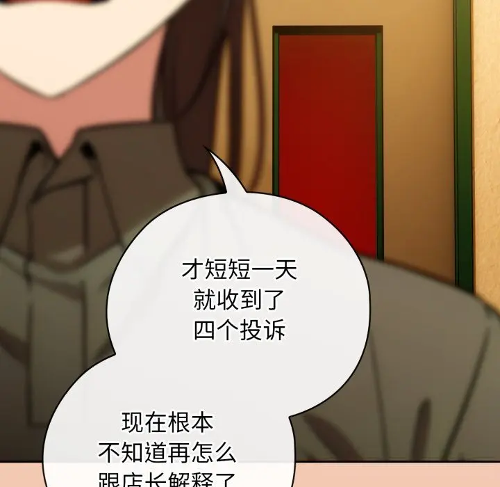 5 调教开关：第二季_调教开关：第二季