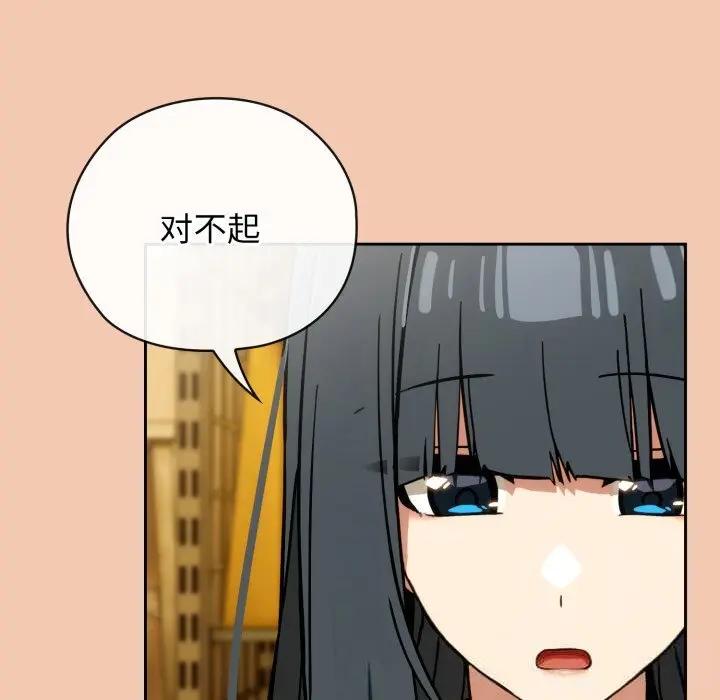 5 调教开关：第二季_调教开关：第二季