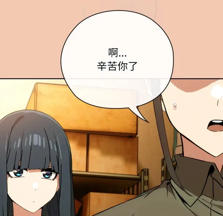5 调教开关：第二季_调教开关：第二季
