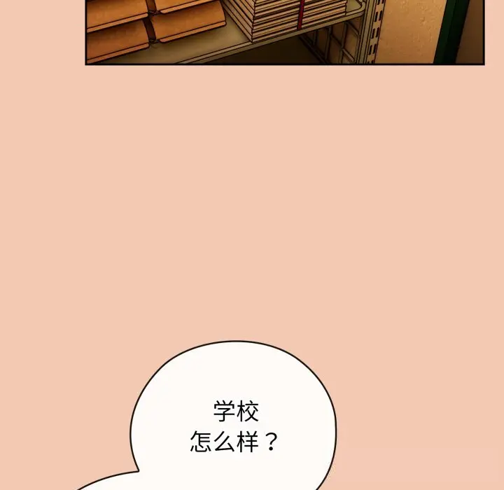 5 调教开关：第二季_调教开关：第二季