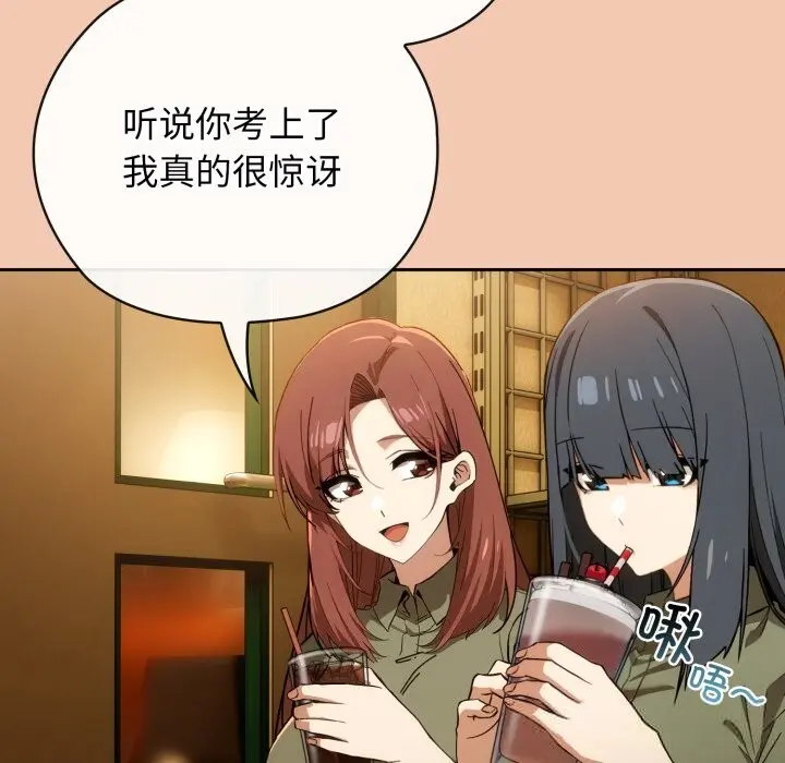 5 调教开关：第二季_调教开关：第二季