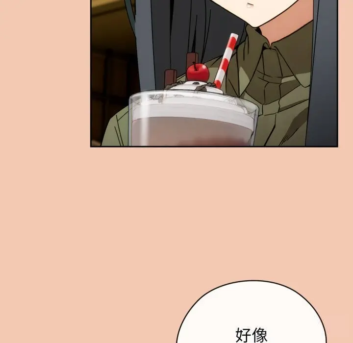 5 调教开关：第二季_调教开关：第二季