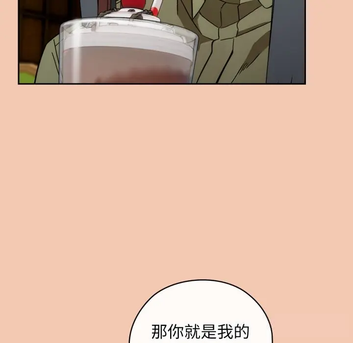 5 调教开关：第二季_调教开关：第二季