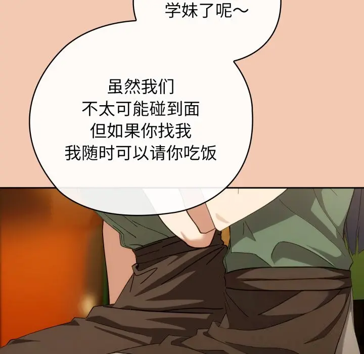 5 调教开关：第二季_调教开关：第二季