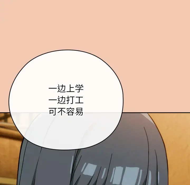 5 调教开关：第二季_调教开关：第二季
