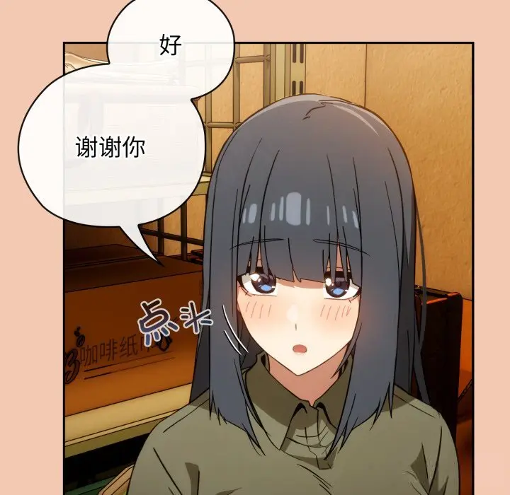 5 调教开关：第二季_调教开关：第二季