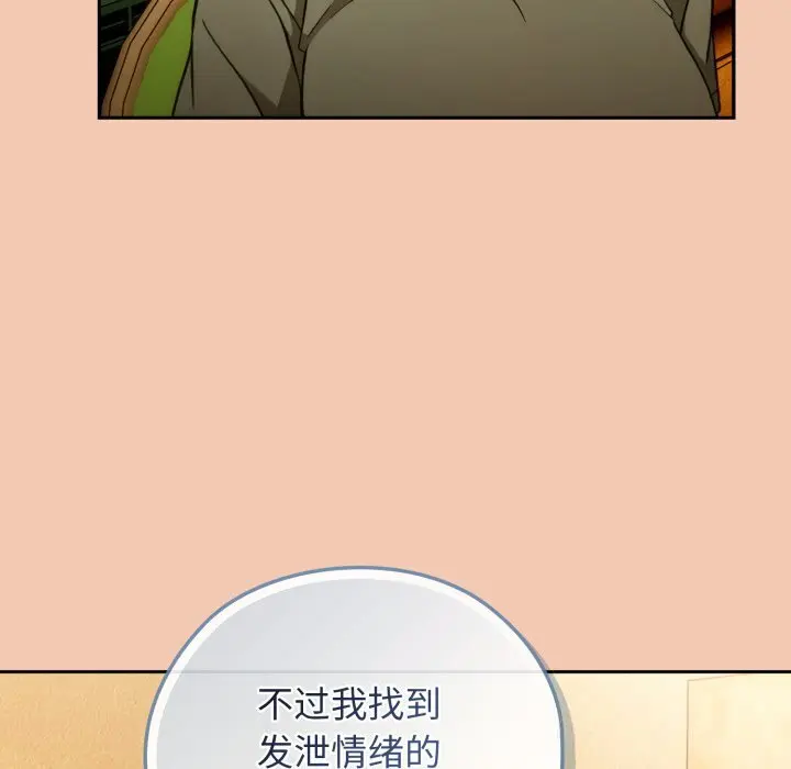 5 调教开关：第二季_调教开关：第二季