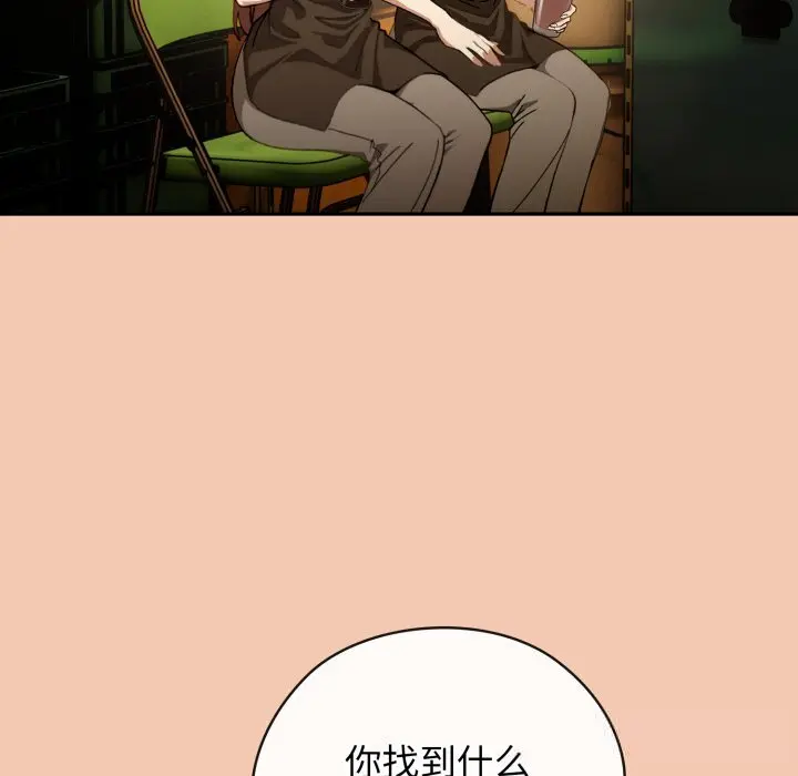 5 调教开关：第二季_调教开关：第二季