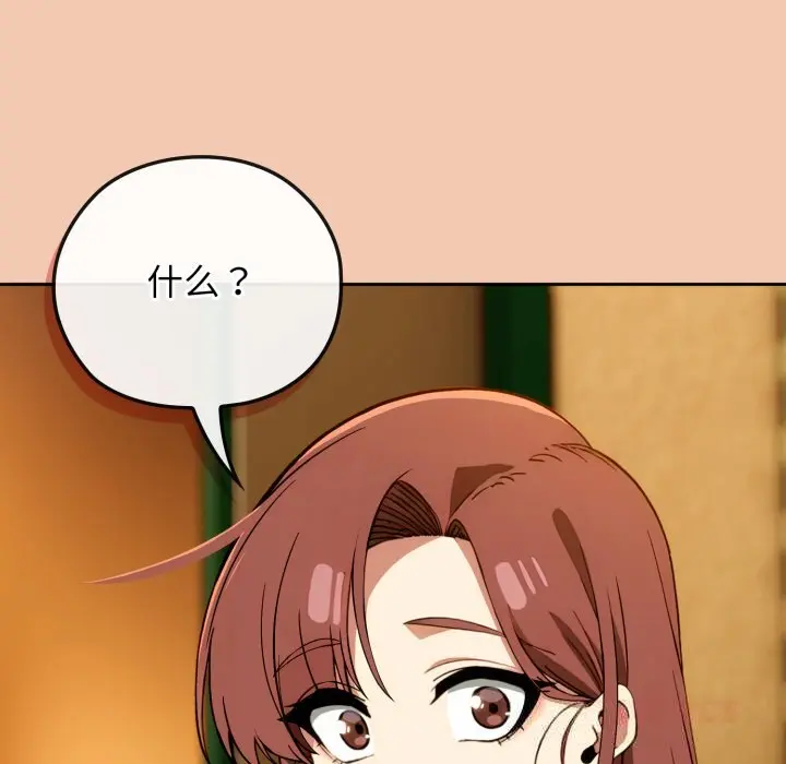 5 调教开关：第二季_调教开关：第二季