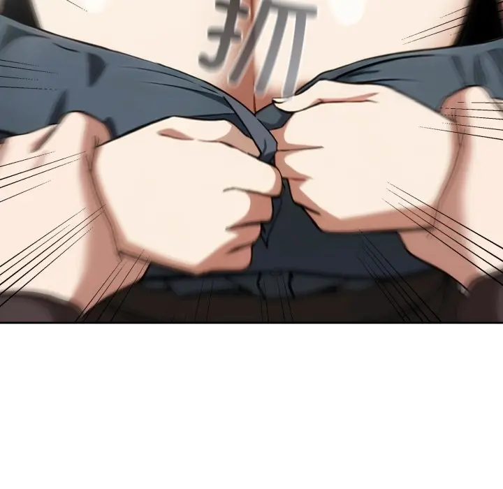 5 调教开关：第二季_调教开关：第二季