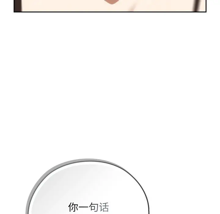 5 调教开关：第二季_调教开关：第二季