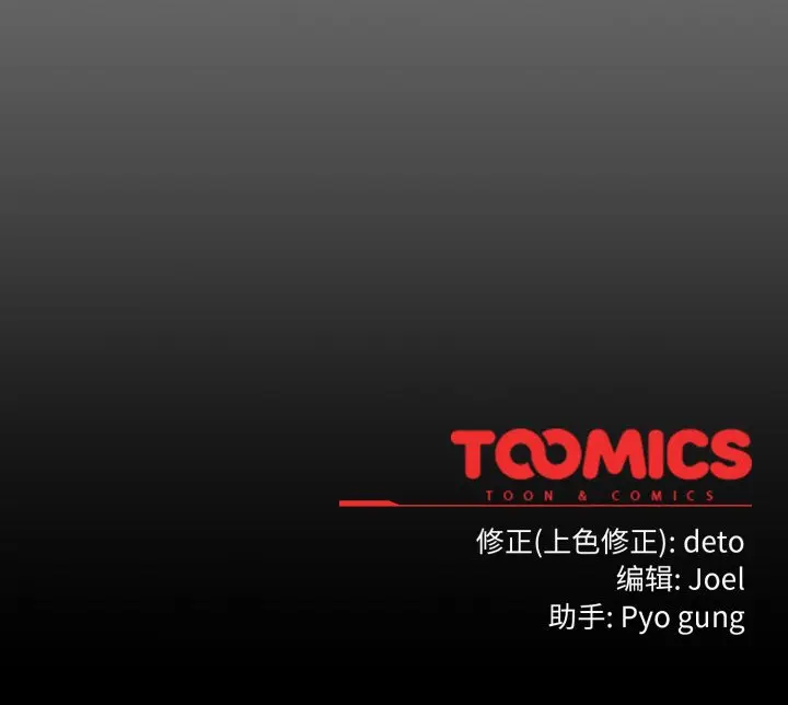 5 调教开关：第二季_调教开关：第二季