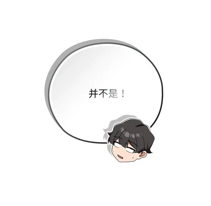 4 调教开关：第二季_调教开关：第二季