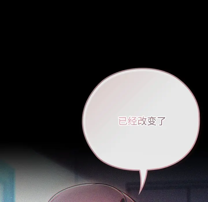 4 调教开关：第二季_调教开关：第二季