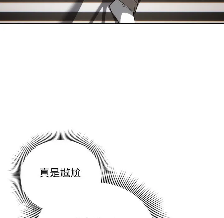 4 调教开关：第二季_调教开关：第二季