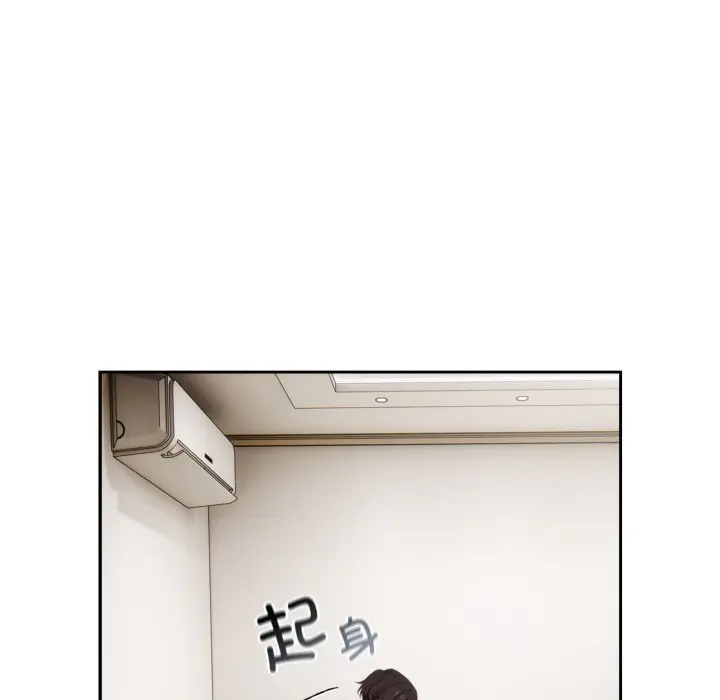 4 调教开关：第二季_调教开关：第二季