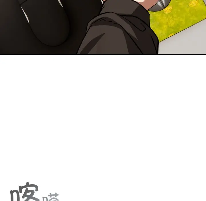 4 调教开关：第二季_调教开关：第二季