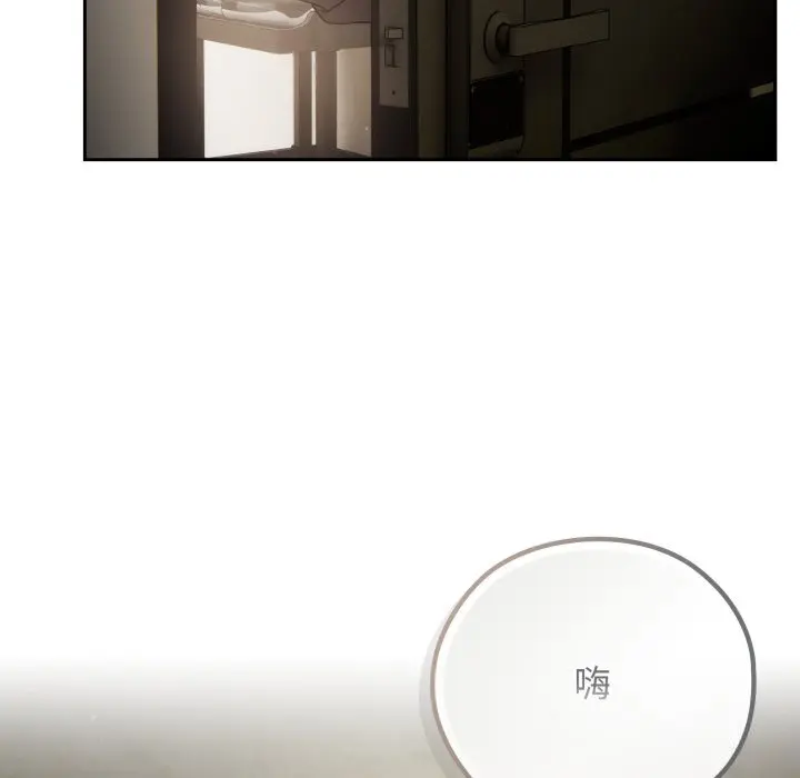 4 调教开关：第二季_调教开关：第二季