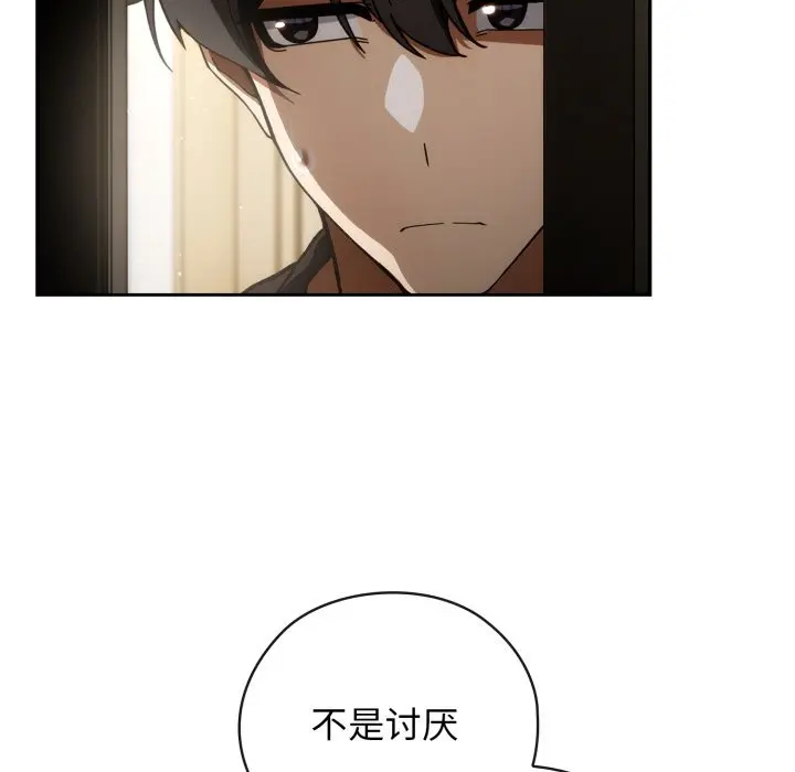4 调教开关：第二季_调教开关：第二季