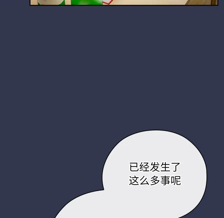 4 调教开关：第二季_调教开关：第二季