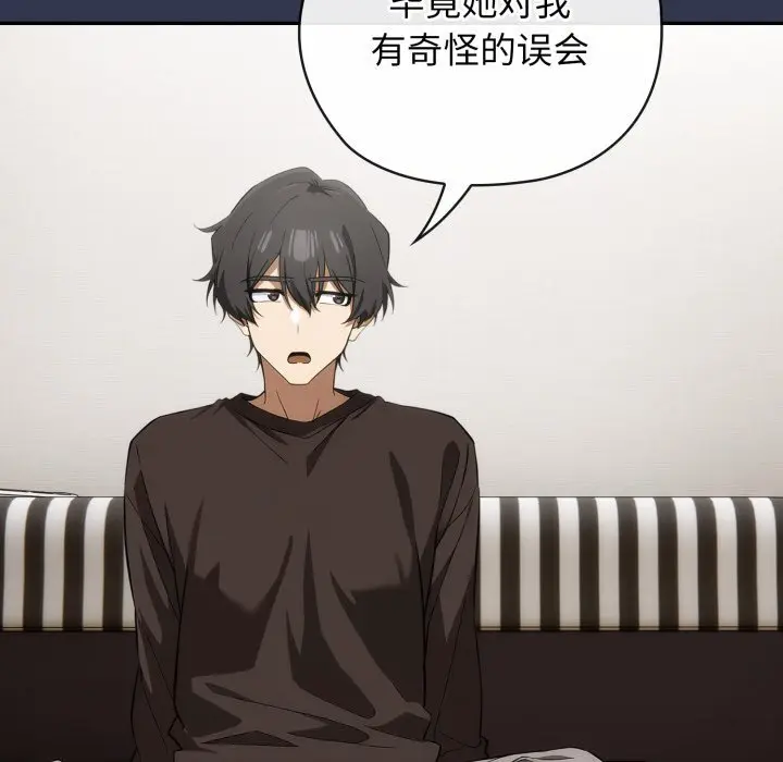 4 调教开关：第二季_调教开关：第二季