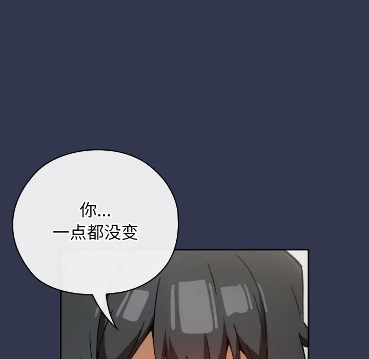 4 调教开关：第二季_调教开关：第二季