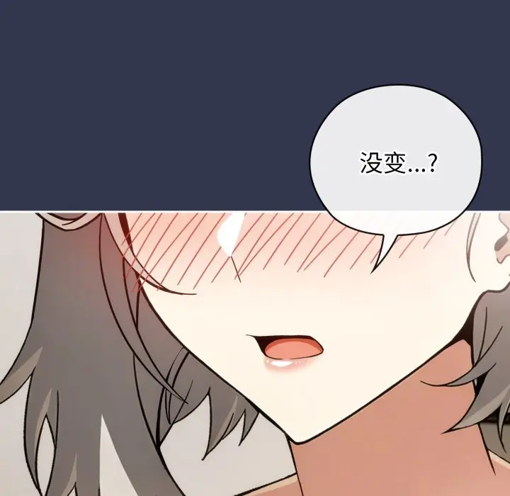 4 调教开关：第二季_调教开关：第二季