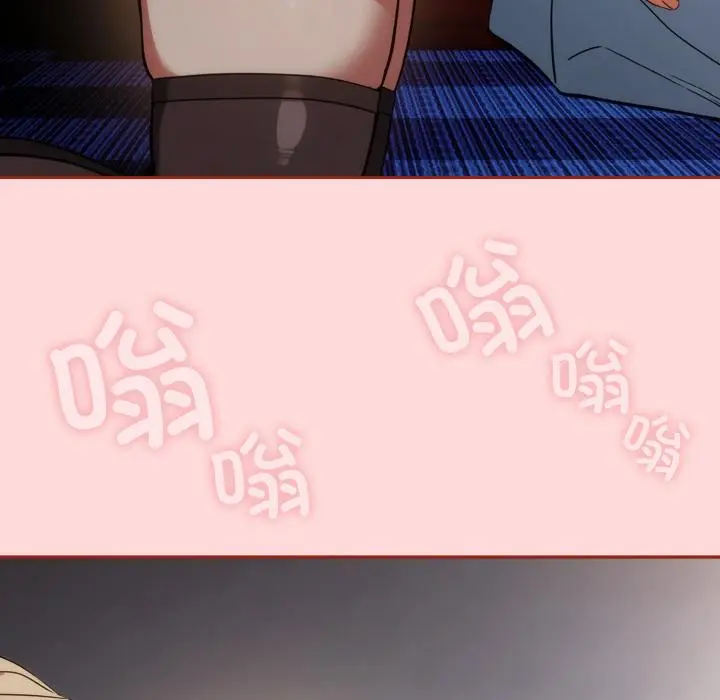 3 调教开关：第二季_调教开关：第二季