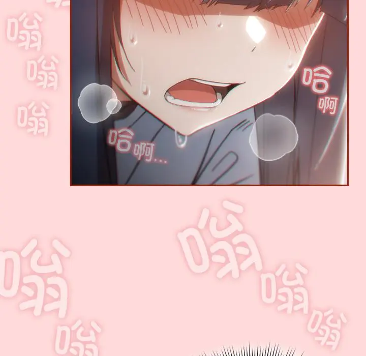 3 调教开关：第二季_调教开关：第二季