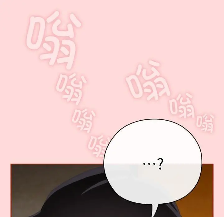 3 调教开关：第二季_调教开关：第二季