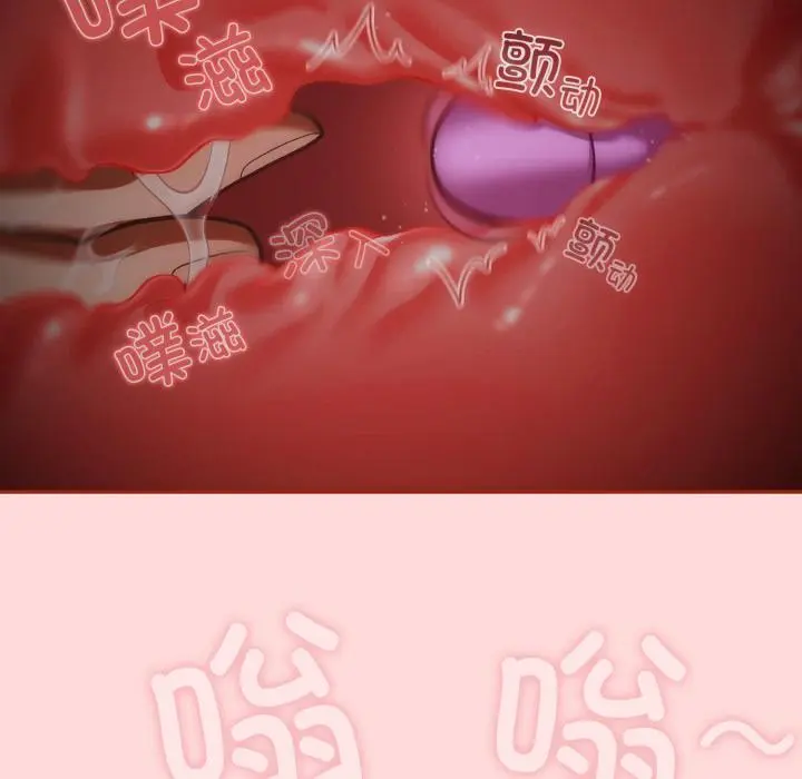 3 调教开关：第二季_调教开关：第二季
