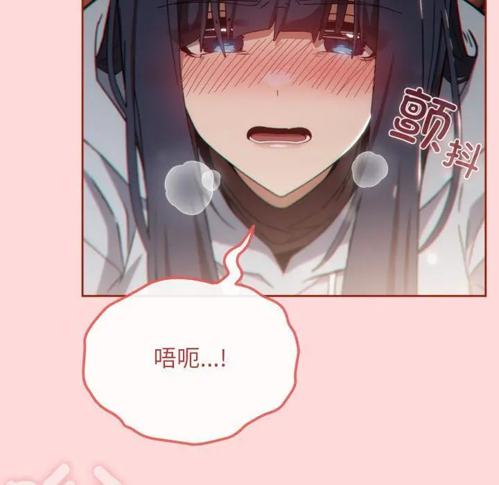 3 调教开关：第二季_调教开关：第二季