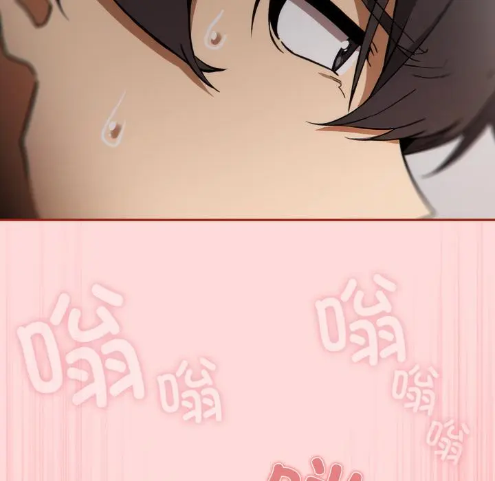 3 调教开关：第二季_调教开关：第二季