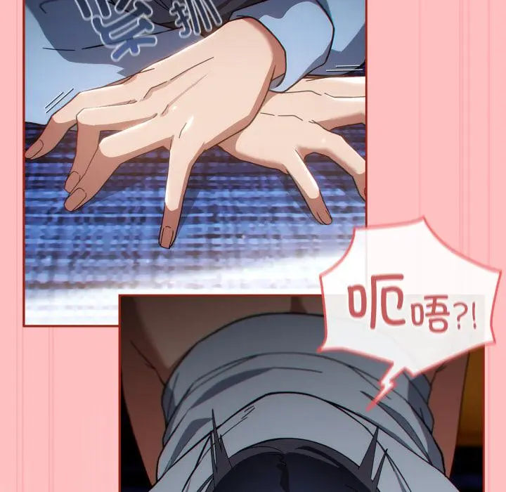 3 调教开关：第二季_调教开关：第二季
