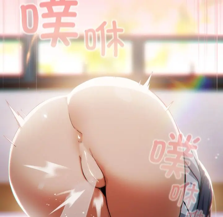 3 调教开关：第二季_调教开关：第二季