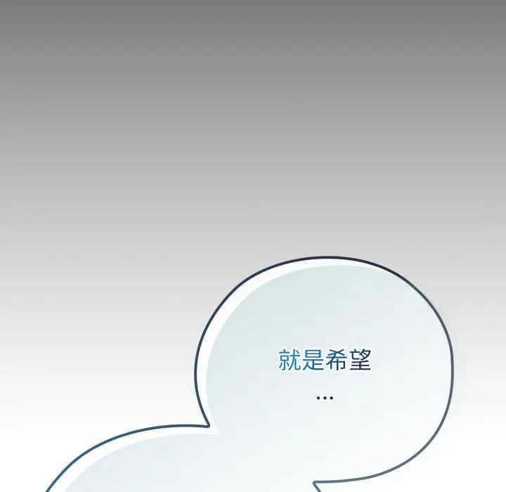 3 调教开关：第二季_调教开关：第二季